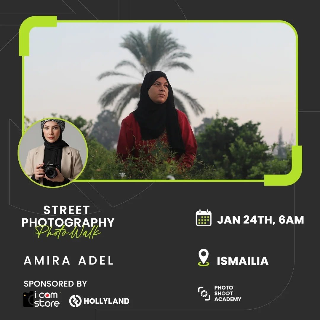 Event